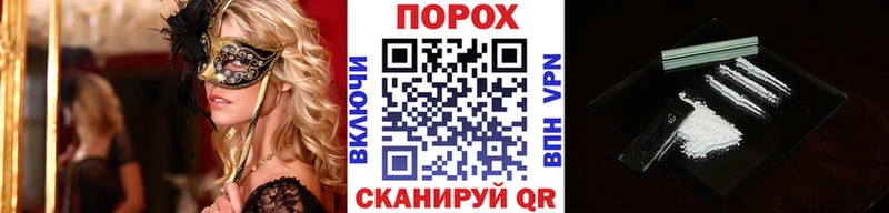 МЕТАМФЕТАМИН витя  ОМГ ОМГ как войти  Каменск-Уральский 