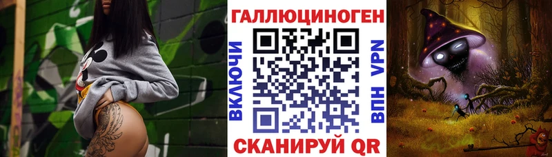 Псилоцибиновые грибы MAGIC MUSHROOMS Каменск-Уральский