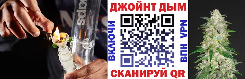 Каннабис SATIVA & INDICA  Каменск-Уральский 